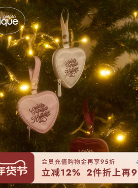 gelato pique秋冬女收纳包爱心挂绳零钱包便携PWGG245726