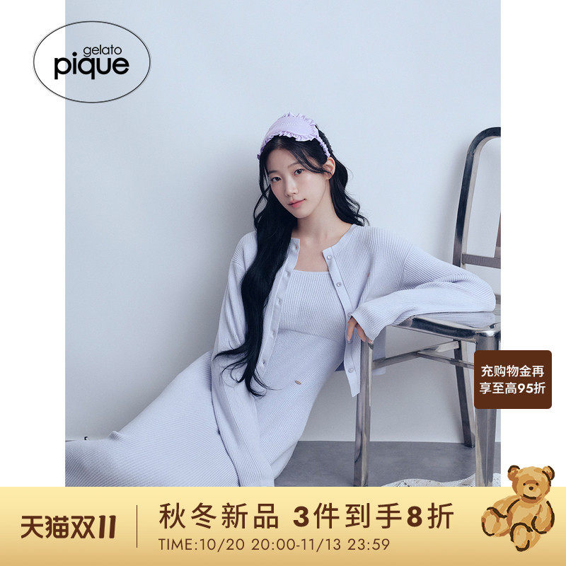 gelato pique26秋冬新品女睡裙奶昔纯色竖纹吊带连衣裙PWNO264056