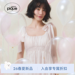 gelato 女睡裙樱花暗纹吊带连衣裙PWCO261297 pique26春夏新品