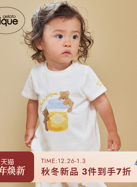 gelato pique25秋冬新品婴儿睡衣蜂蜜小熊短袖T恤居家PBCT254471