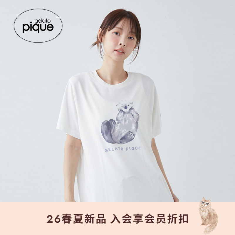 gelato pique26春夏新品女睡衣海洋动物凉感短袖T恤PWCT262278