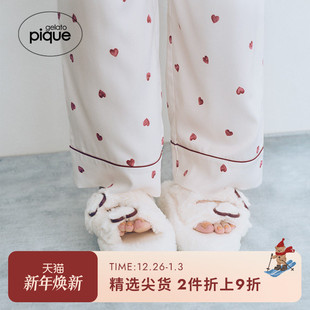 情人节爱心毛绒室内鞋 女拖鞋 PWGS251701 pique25春夏新品 gelato