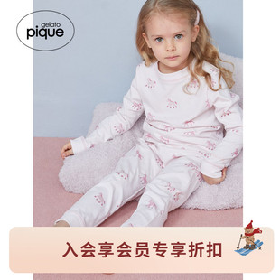 小马满印长裤 儿童睡裤 本命年PKCP255342 pique25秋冬新品 gelato