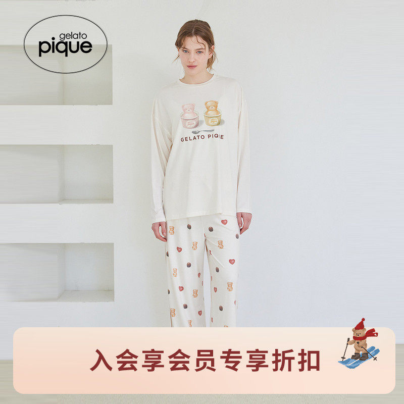gelato pique26春夏新品女睡裤情人节小熊爱心满印长裤PWCP261321,女士内衣/男士内衣/家居服,睡裤/家居裤,淘宝优惠券,粉丝福利购,淘宝优惠卷