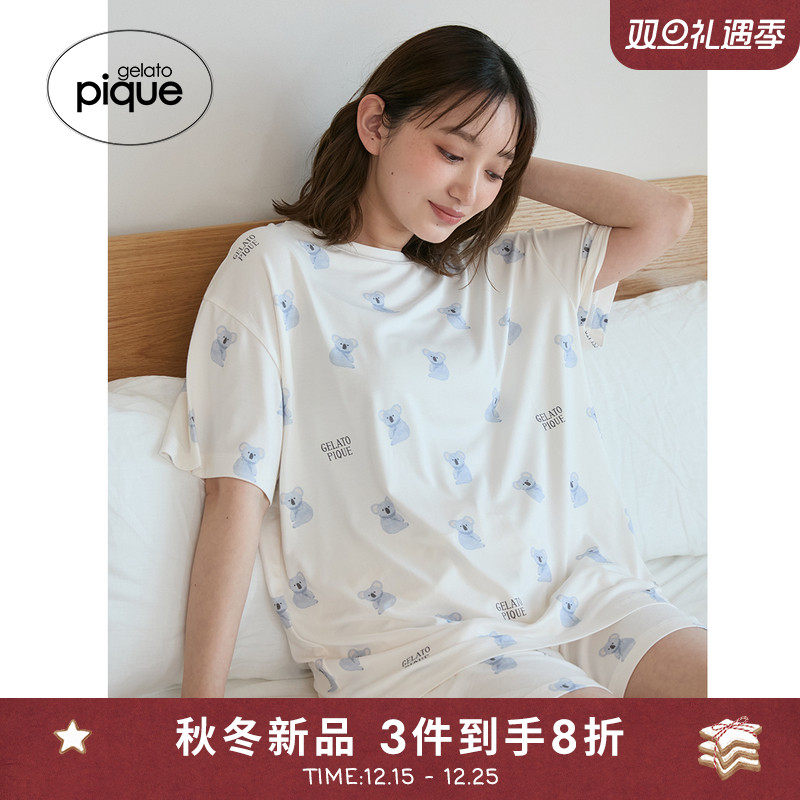 初上市价格315元