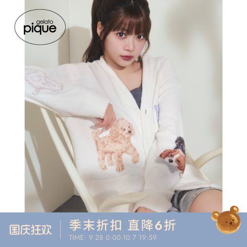 初上市价格655元