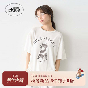 T恤睡衣PWCT254311 女雪纳瑞印花短袖 gelato pique25秋冬新品