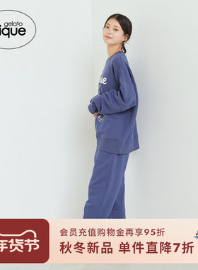 gelato pique25秋冬新品男女同款睡裤冰淇淋系带长裤PUCP254374