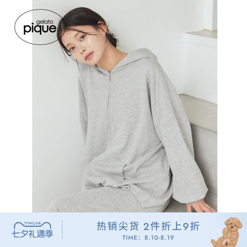 初上市价格520元