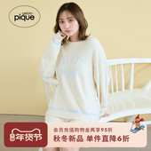 gelato 睡衣PWNT254101 套头衫 pique25秋冬新品 女奶昔字母长袖