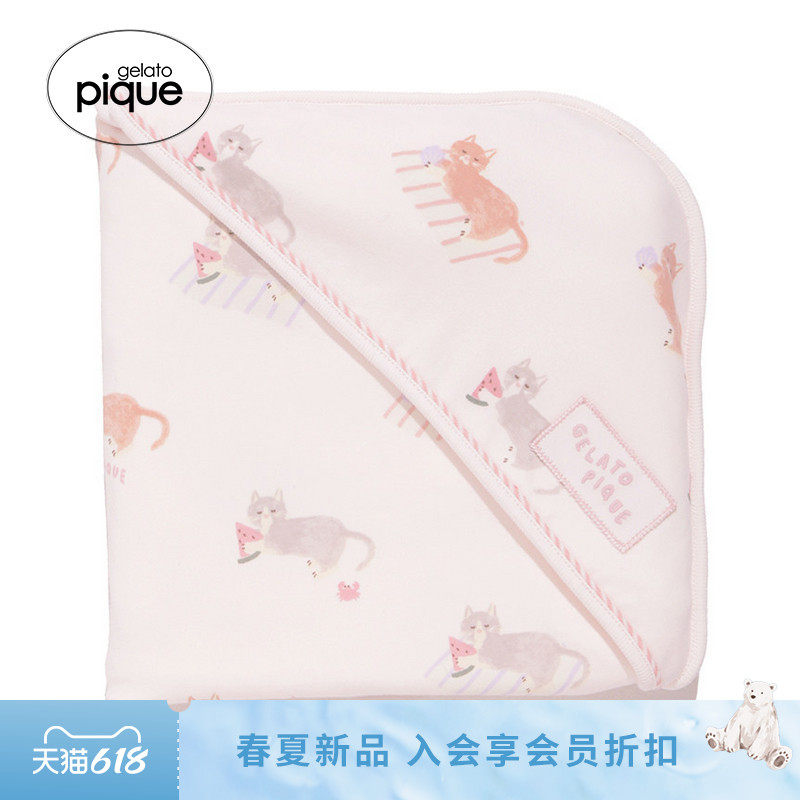 gelato pique26春夏新品儿童毯子海边猫咪睡眠盖被PKGG262464
