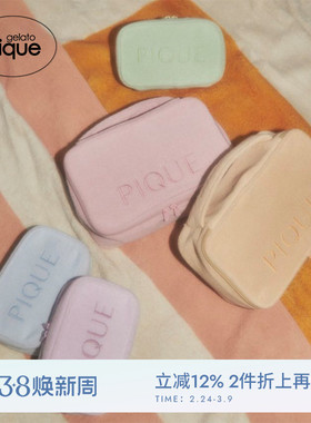 gelato pique春夏女收纳包短毛彩色字母手提方包PWGB242550