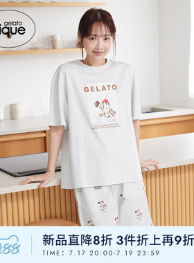 gelato pique26春夏新品男女同款睡裤饼干汉堡圣代短裤PUFP262257