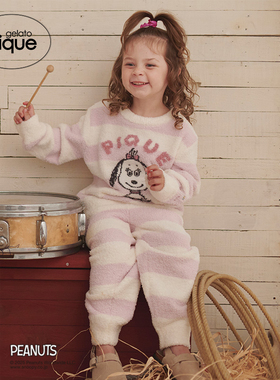 gelato pique25秋冬新品儿童睡衣半边绒史努比条纹套头PKNT255761