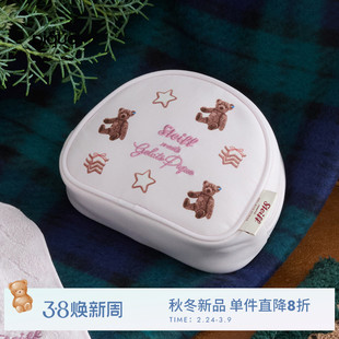 gelato pique25秋冬新品女收纳包Steiff熊星星化妆包PWGB255721