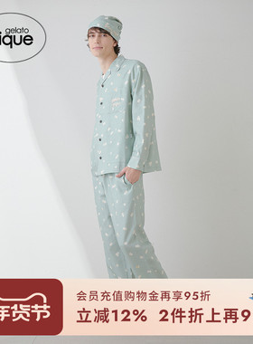 gelato pique25春夏新品男女同款睡裤爆米花长裤居家PMFP251919
