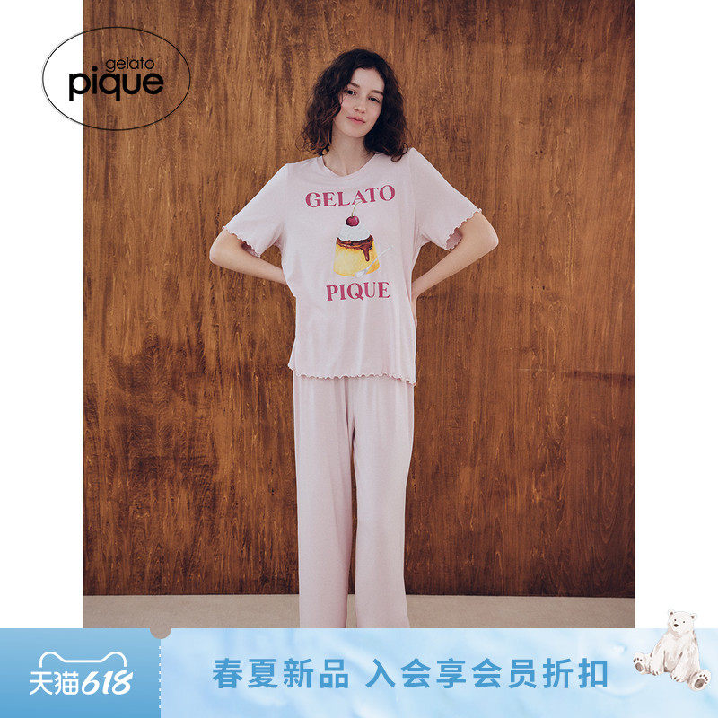 gelato pique26春夏新品女睡衣套装布丁莫代尔短袖长裤PWCT262267