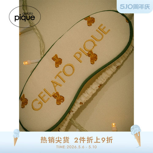gelatopique小熊樱桃荷叶边眼罩