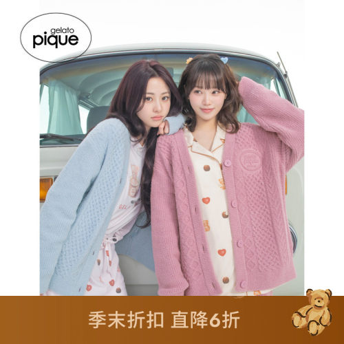 初上市价格630元