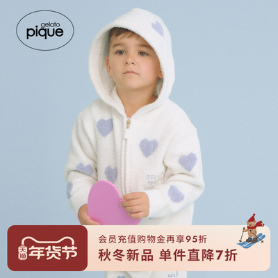 gelato pique25秋冬新品儿童爱心提花拉链连帽开衫PKNT254436