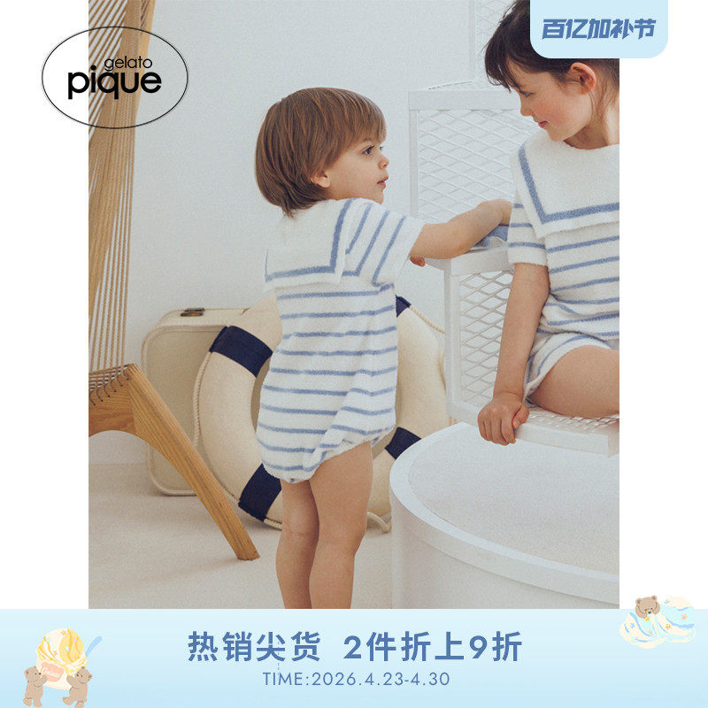 gelato pique春夏婴儿睡衣薄半边绒海军风连体服PBNO242405
