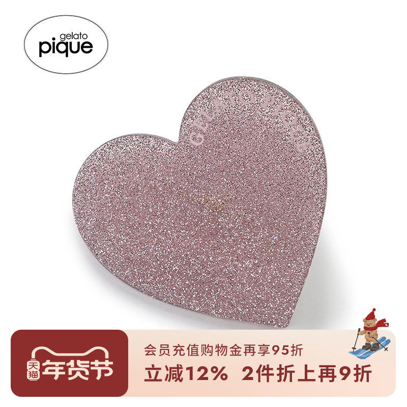 gelato pique秋冬女发夹爱心闪粉抓夹头饰发卡PWGA244686,饰品/流行首饰/时尚饰品新,发饰,淘宝优惠券,粉丝福利购,淘宝优惠卷