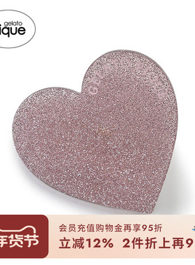 gelato pique秋冬女发夹爱心闪粉抓夹头饰发卡PWGA244686
