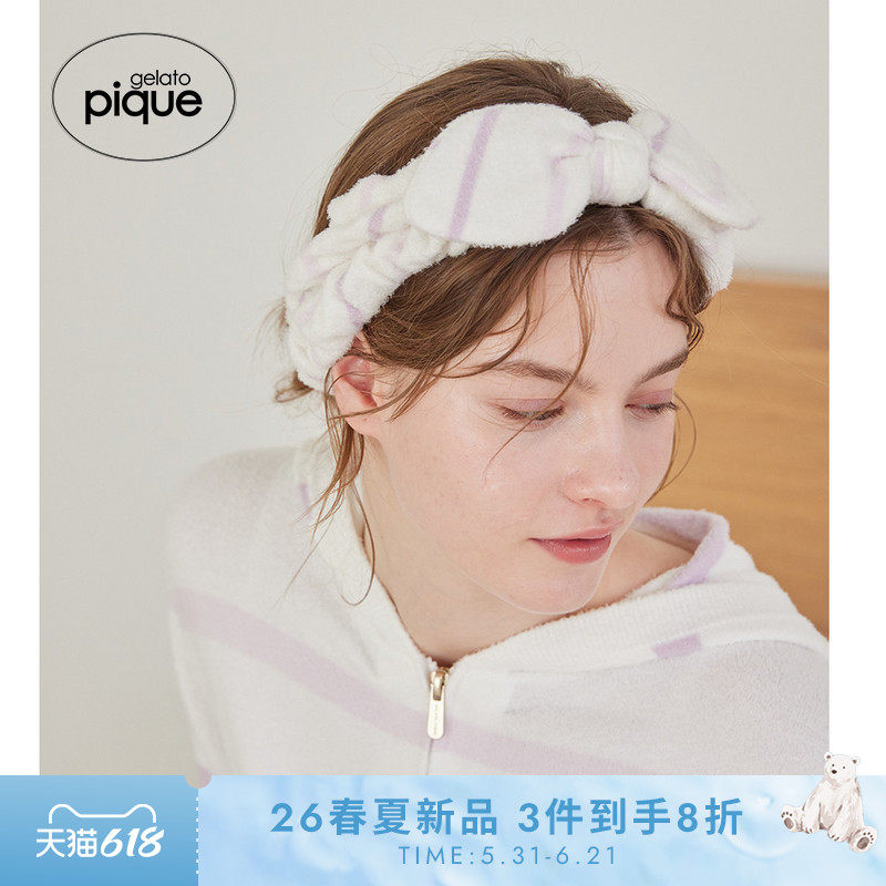 gelato pique26春夏新品女发带彩色条纹蝴蝶结洗脸发箍PWGA261706
