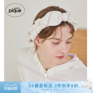 gelato pique26春夏新品女发带彩色条纹蝴蝶结洗脸发箍PWGA261706