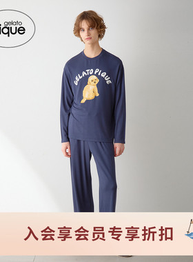 gelato pique25秋冬新品男女同款睡裤小狗印花系带长裤PHCP255947