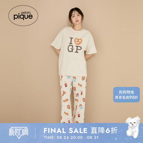 初上市价格445元