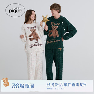 gelato pique25秋冬新品女睡裤半边绒Steiff熊系带长裤PWNP255035