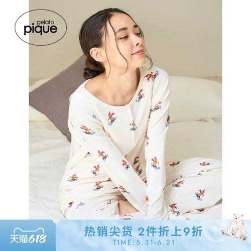 初上市价格355元