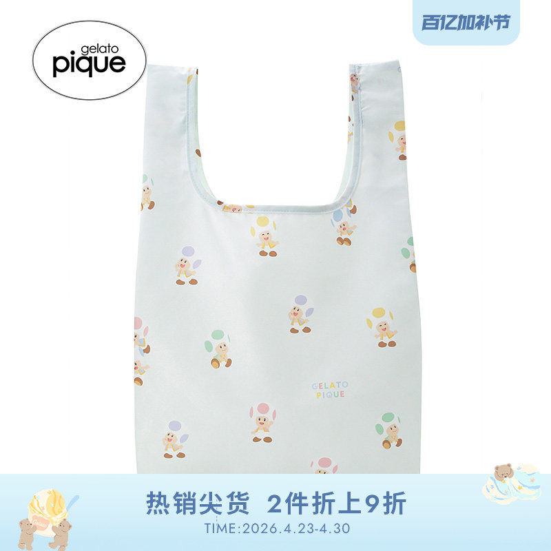 gelato pique25夏季新品奇诺比奥耀西印花环保袋手提袋PWGB252625