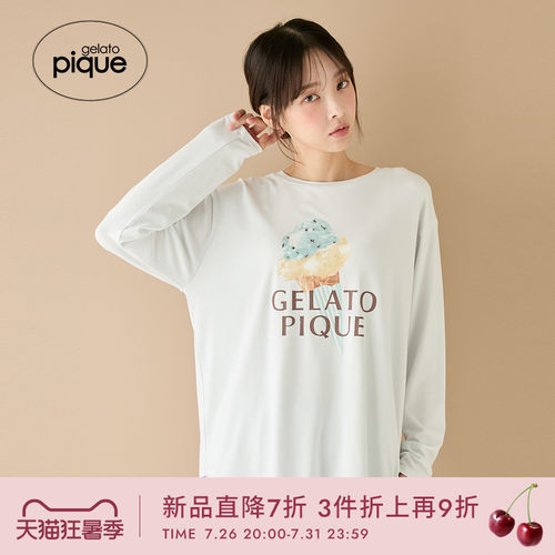 gelato pique26春夏新品女睡衣冰淇淋圆领长袖T恤居家PWCT261264