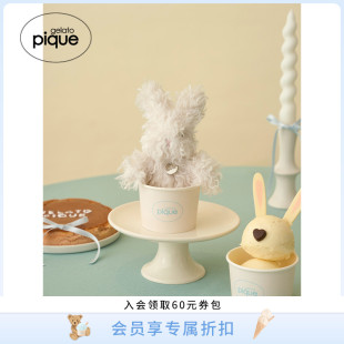 gelato 女钥匙扣柔软兔子毛绒玩偶挂件PWGG242668 pique24春夏新品