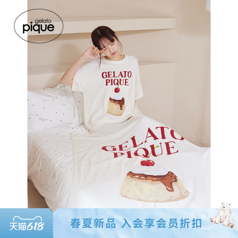 gelato pique26春夏新品毯子薄绒布丁提花午睡盖毯居家PSGG262841