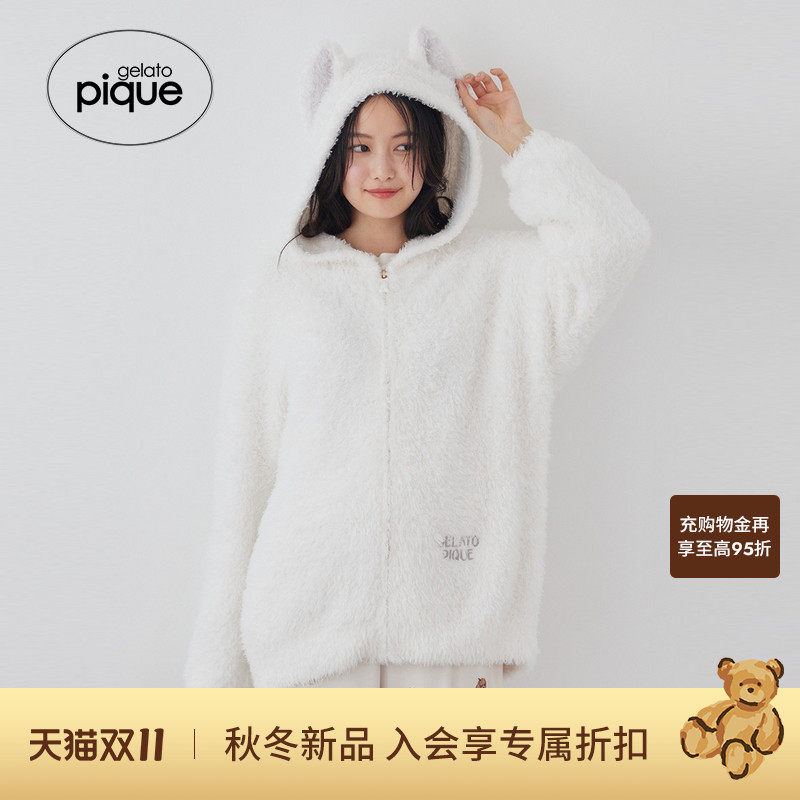 gelato pique26秋冬新品女睡衣半边绒万圣节纯色开衫PWNT264115