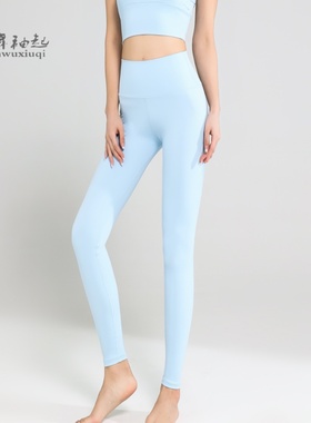 25网红LU同新款裸感健身瑜伽裤女士运动高腰紧身裤紧身裤跑步黑色