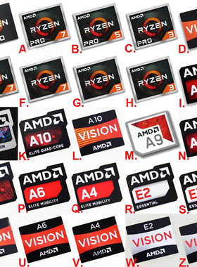 AMD FX A10 A8 锐龙Ryzen R7 R5 R3 CPU电脑CPU贴纸 笔记本标签贴
