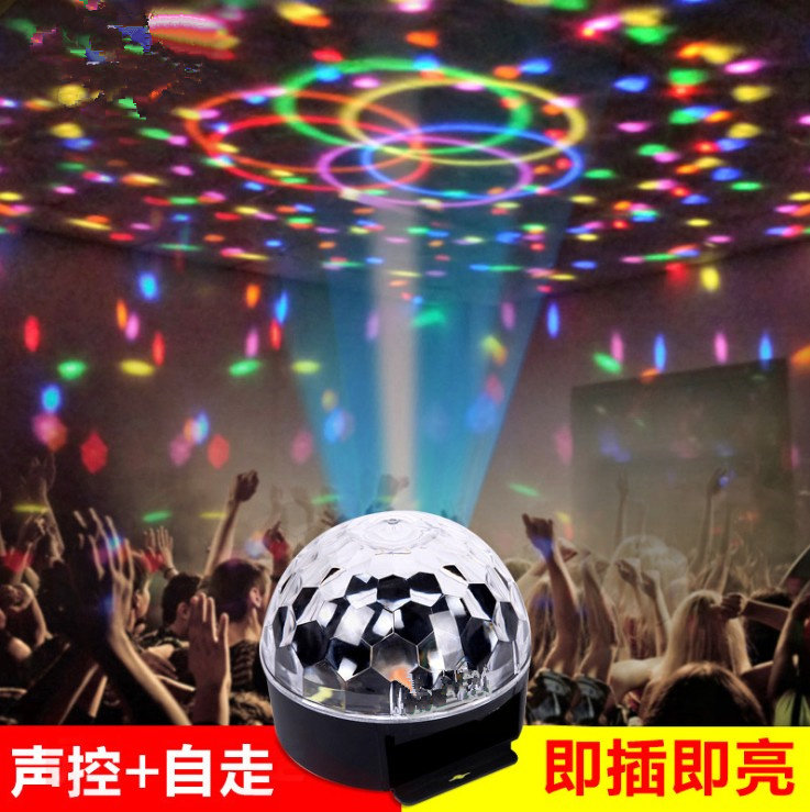 舞台灯光ktv闪光灯舞厅水晶魔球led激光灯酒吧婚庆旋转七彩灯家用