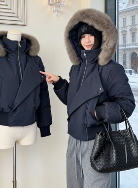 小龙家休闲风短款带毛领羽绒服2026年新款