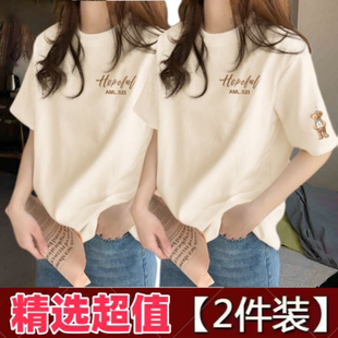 白色短袖圆领t恤女宽松2025新款夏季韩版时尚半袖女装ins潮上衣服