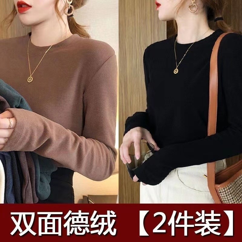 长袖时尚厚潮流德绒女上衣