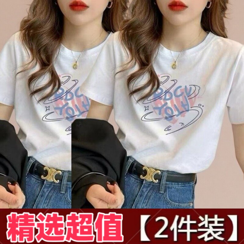 气质时尚短袖t恤女2026新款夏季韩版宽松印花大码显瘦体恤上衣女