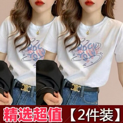 气质时尚短袖t恤女2026新款夏季韩版宽松印花大码显瘦体恤上衣女