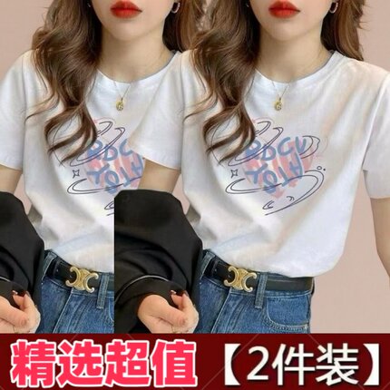 气质时尚短袖t恤女2026新款夏季韩版宽松印花大码显瘦体恤上衣女