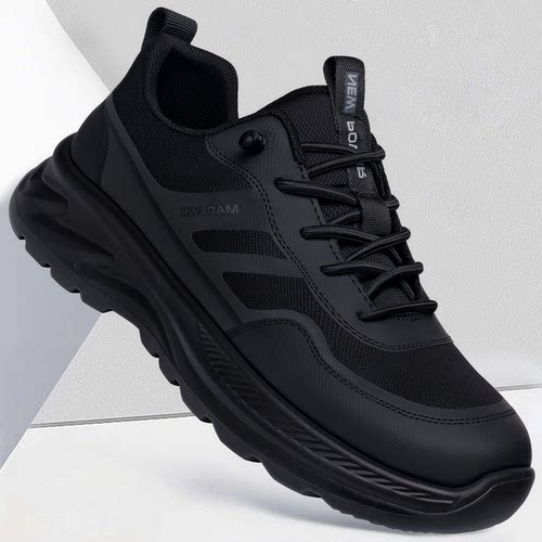 男鞋2026春季新款透气跑步运动鞋子潮流百搭软厚底轻便男士休闲鞋