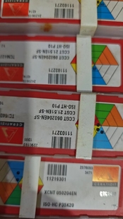 奥地利潘时森拉天时 原装正品CCGT060204EN SF HP10  陶瓷 特价