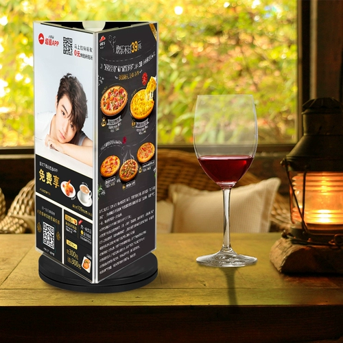 10 Акриловая трехсторонняя вращающаяся настольная карта Прозрачная карта дисплея A4 Цена карты карты обеда